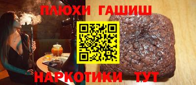 меф VHQ Пенза