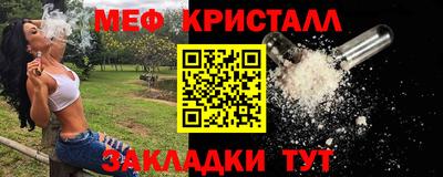 ALPHA PVP Партизанск