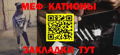 ALPHA PVP Партизанск