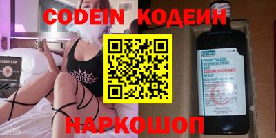 меф VHQ Пенза