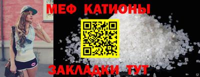 ALPHA PVP Партизанск