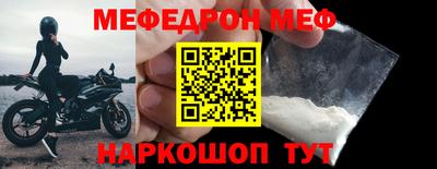 ALPHA PVP Партизанск