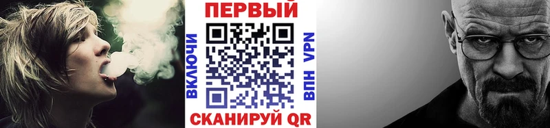 Метамфетамин витя  дарнет шоп  Северск 